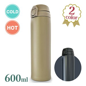 y}\N[|500~OFF!zvbV XeX{g e600ml S2F   ۗۉ  ^b`J  n 􂢂₷ R[q[