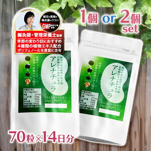 ItEǗh{m ďC aTv Ai` 70 14