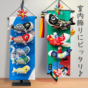 ̂ڂ ݂邵 5F  Y Zbg