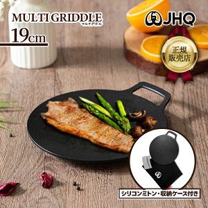 Ki y[P[XtIz JHQ S }`Oh 19cm ~jTCY [ܕt ~gt ی^ y tCp KX  tbg FJ0517KW