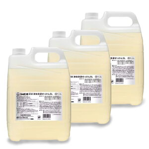 �V���{���ʂ������� EM�t�̐��󂹂����� 5L 3�Z�b�g ������ �Ɩ��p