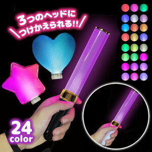 yX[p[SALEŎg!500~OFFN[|zz!zyCg wbh 3Zbg n[g ^  RT[g J`F 24F dr LED  ubN/zCg