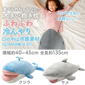 pN  ʂ NW / T 傫TCY YQ ܂ NbV C̐ Aj} v[g l q