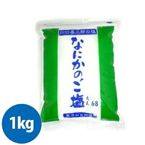 Ȃɂ̂ 1kg×1 OỶ Y