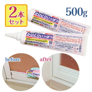 �J�r���W�F�� ���тƂ肢���ς� �����C �J�r�Ƃ�� 500g×2�{�Z�b�g ���C�|�� ��� �S�� �^�C�� ���� �Ɩ��p ���� �N���[�i�[ ��ؖ����H�� �J�r���ꔭ