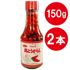 y}\N[|500~OFF!zƂ炵 150g×2{Zbg R[[O[X ꌧY Y AЂhq h  CY