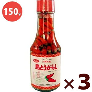 y}\N[|500~OFF!zƂ炵 150g×3{Zbg R[[O[X ꌧY Y AЂhq h  CY