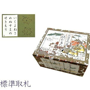 Sl qSl ̂邽 WD ΓV瓰 {`ߋ