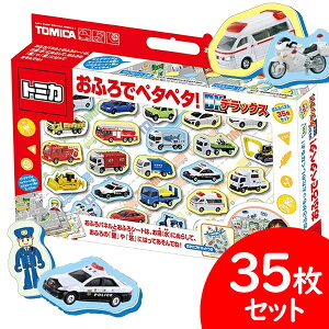 y}\N[|500~OFF!zC  g~J ӂŃy^y^IDX q j̎q ̎q CŃy^y^ fbNX TOMIKA ӂ ߋ G   535144 v[g