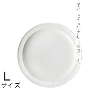 xr[pH jo[Tv[g L 21cm XmfUC LbY M pi oAt[ RX KE-22