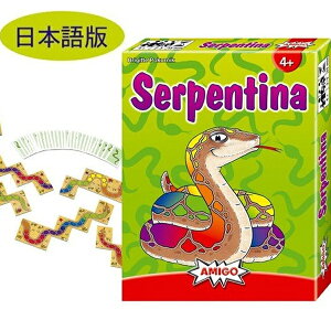 AMIGO A~[S F̃wr { C{[Xl[N p[eB[Q[ mߋ J[h V