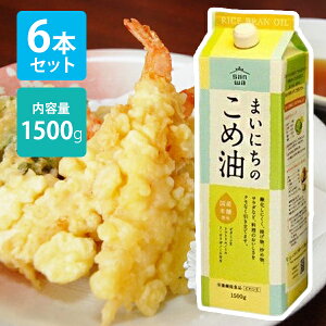 Ė Oa ܂ɂ̂ߖ 1500g×6{Zbg Y Mtg ߂Ԃ Hp h{@\Hi