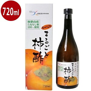 yX[p[SALEŎg!500~OFFN[|zz!z܂邲Ɗ`| 720ml×1{ JAIk킩 ʎ| | a̎RY Y |
