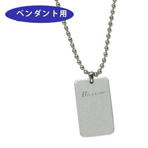 dgh~ Bhado т͂ǂ y_g g ÓdCh~ C  [Z