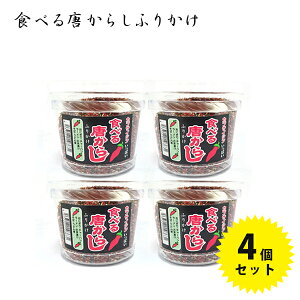 Hׂ铂炵ӂ肩 120g×4Zbg ӂ肩 JvTCV }Vt[Y 4537221103631