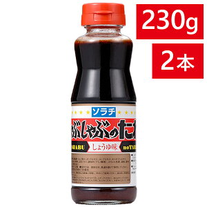 \` ԂԂ̂ ݖ 230g×2{Zbg Ԃ t \[X kC Dy yY