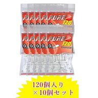 【スーパーSALEで使える!500円OFFクーポン配布中!】PURE ピュア レギュラー チャコール フィルター 120個…