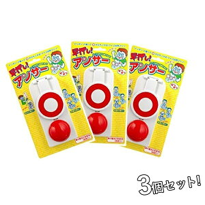 yX[p[SALEŎg!500~OFFN[|zz!zAT[ Zbg 3Zbg