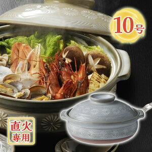 ݌Ï  e y 10 5-6lp D  dqW I[u Ï