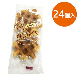 gsXgKbg 2×24Zbg Mtg  Y Vg[ ߐ{C@ S ĉَqlߍ킹