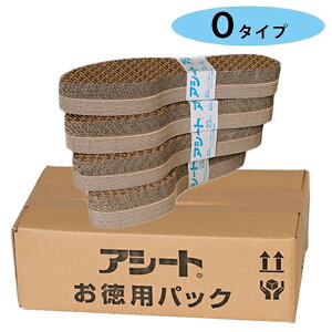 yX[p[SALEŎg!500~OFFN[|zz!zy[p[C\[ AV[g ppbN 40 O^Cv 23cm-27cm F t  ~