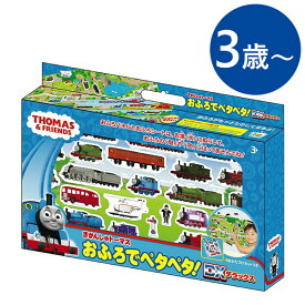 【クーポン利用で￥500オフ！】 トミカ きかんしゃトーマス おふろでペタペタ！DX TOMIKA お風呂玩具 水濡れ可 おもちゃ 車 【スーパーセール】