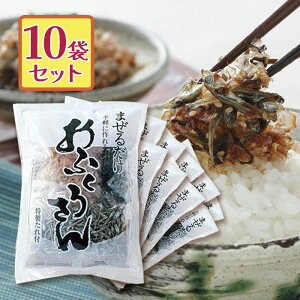 ώσZbg ӂ낳 183g×10܃Zbg 邾 aH  H aHi lߍ킹Mtg