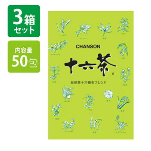 yX[p[SALEŎg!500~OFFN[|zz!z\Z Ɩp 50×3Zbg eB[pbN  N uheB[ V\ϕi