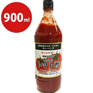 y}\N[|500~OFF!zTrlK[ Rg}g| 900ml Ɩp ߃hN |  nC mAR[JNe fBnY