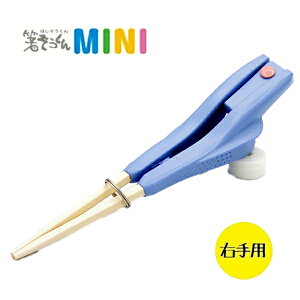 yX[p[SALEŎg!500~OFFN[|zz!z Mini Ep F SM-0 qp 6-9 17cm { Kp H@Ή H⏕  ECh