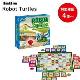 ThinkFun ロボット・タートルズ 正規品 知育玩具 4歳～ Robot Turtles 迷路 パズル ブロック 脳トレ