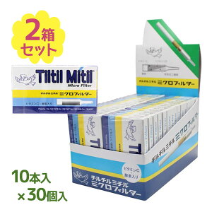 �`���`���~�`�� �~�N���t�B���^�[�p�C�v 10�{��×60�Z�b�g �����p�C�v �^�[���E�j�R�`���J�b�g
