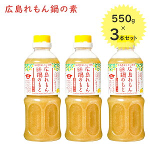 悵̖X L ̑f 550g×3{Zbg 5{߃^Cv x[X ̑f