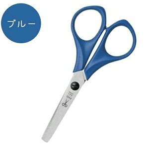 幼児 はさみの人気商品 通販 価格比較 価格 Com