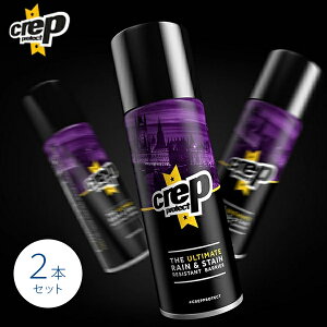 Nbv veNg hXv[ 200ml×2{Zbg Crep Protect vC Xj[J[ H