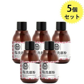 シーラン マグマ洗顔粉 40g×5個セット 洗顔料 パウダータイプ 防腐剤無添加 スキンケア