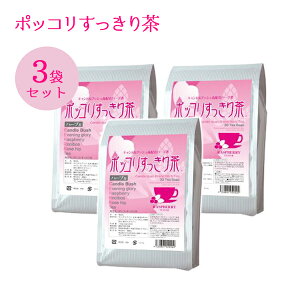 V |bR蒃 30×3Zbg eB[pbN n[ueB[ LhubVz N