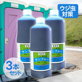 楽天市場 ウジ虫殺虫剤の通販