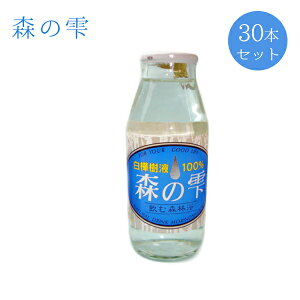 �������t �X�̎� 180ml×30�{�Z�b�g �k�C���Y ���������� �r���� ���Y �����n�H�i ���Y�i �M�t�g