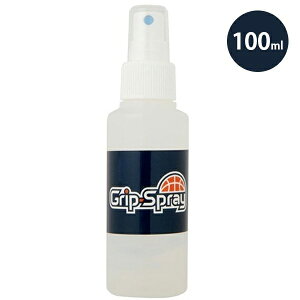 �y�}���\������N�[�|����500�~OFF!�zGrip-Spray ����~�߃X�v���[ 100ml �o�X�P�b�g�{�[�� �O���b�v�X�v���[ �A�C�X�|�[�c�݂炢