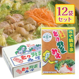 まつや とり野菜みそ 200g×12個セット 調味料 鍋 みそ味 家庭 手軽