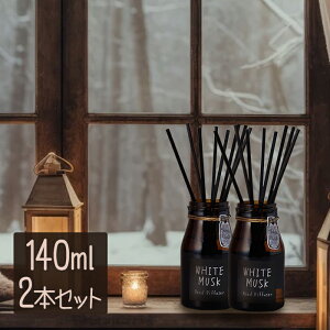 WYuh zCgXN [hfBt[U[ 140ml×2Zbg F [tOX Johns blend 