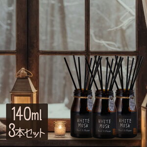 WYuh zCgXN [hfBt[U[ 140ml×3Zbg F [tOX Johns blend 