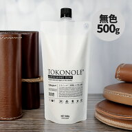 トコノール 無色 500g レザークラフト 仕上剤 SEIWA/誠和 ツヤ出し
