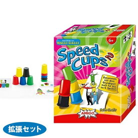 楽天市場 認知症 おもちゃの通販