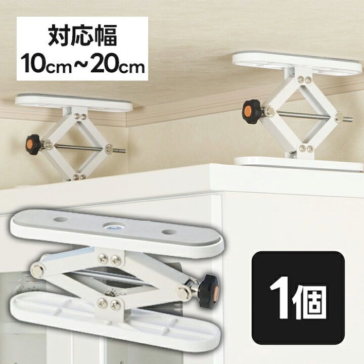 楽天市場】【スーパーSALEで使える!500円OFFクーポン配布中!】ふんばり 