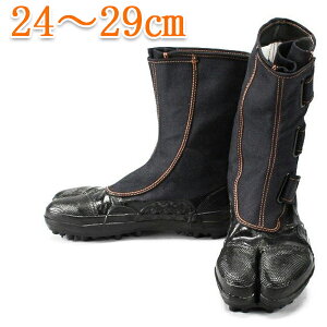 y}\N[|500~OFF!z Sc SXpCNV[Y 24.0-29.0cm }WbN^Cv RF I-78 Ɨp SC Y h