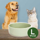猫 水皿 ヘルスウォーター ボウル Lサイズ 食器 水飲み オーカッツ aukatz ヘルスウォーターシリーズ