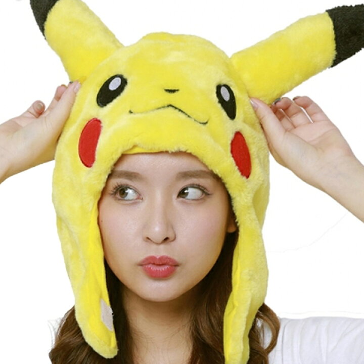 楽天市場 送料無料 ポケモン 着ぐるみキャップ ピカチュウ きぐるみ 帽子 Tmy 006 コスプレ衣装 Sazac 正規品 ライフスタイル 生活雑貨のmofu