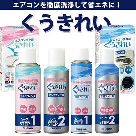 楽天市場】すし乳酸菌 SU-6 150粒 植物性乳酸菌 エスユーシックス ふな 
